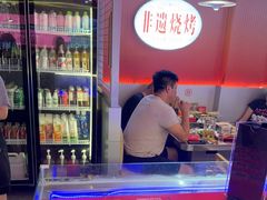 -遇西祠·海鲜烧烤(总店)