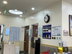-美联众合动物医院·24h转诊中心