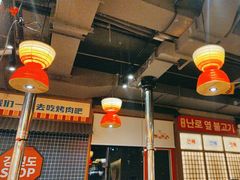 -西塔老太太泥炉烤肉(北京双井店)