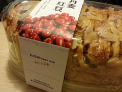 android_upload_pic-卡吉诺动物奶油生日蛋糕(中原路店)
