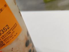 -LELECHA乐乐茶(新街口大洋店)