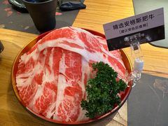 -藤原布二·大正创意料理(五台山店)