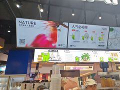 -椰不二(江北大洋百货店)