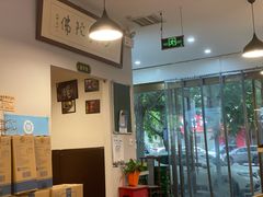 -沸腾鱼家(大尧三路店)
