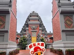 -南宁方特东盟神画