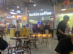 -南京信息职业技术学院-1食堂