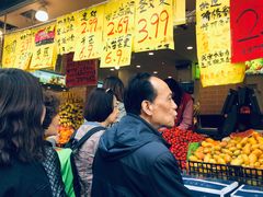 等位区-家辉生鲜超市(东五路店)