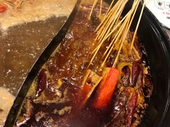 -XiaoJunGan Hotpot 钢管厂五区小郡肝火锅串串香