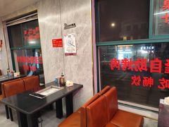 -巴麦隆自助烤肉(桂林路店)