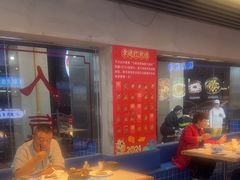 -醉壹号海鲜大排档·老厦门特色菜(厦门美食地标店)