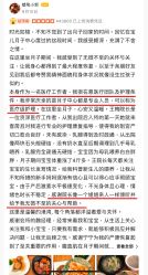 -台湾宝儿月子中心 (中南路店)