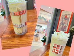 -受气牛肉·重庆耙牛肉(来福士店)