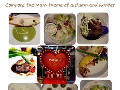 -马克西姆餐厅(崇文门店)