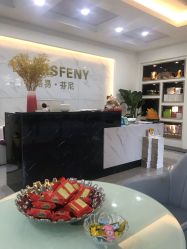 -SPICERY HOUSE芳香世家皮肤管理中心