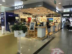 -太平洋数码广场