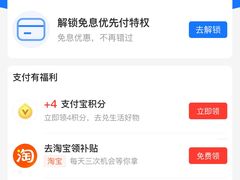 -卜秀铁板烧(食通天美食广场店)