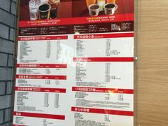 -麦当劳(景城邻里中心店)