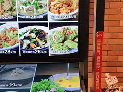 -小柴米·传统江西菜(八一广场店)
