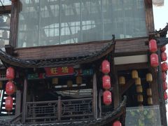 -印象鲵宴·张家界地标美食名片(溪布街店)