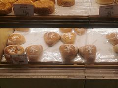 -山崎面包(苏州中心店)