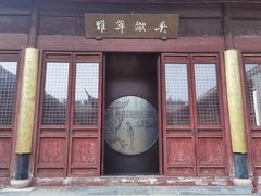 -中国昆曲博物馆