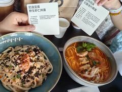 -里面·Noodlology(机电院店)