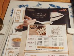 -东方饺子王(新阳路店)
