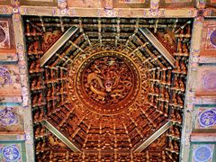 -贤良祠