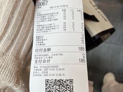 -B&C黄油与面包·THE GARDEN BAKERY概念店(世纪汇店)
