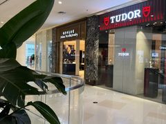 -锦华钟表珠宝(百年城店)