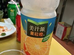 -甜甜屋(解放中路店)
