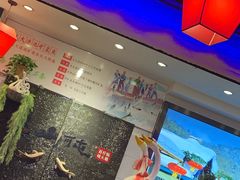 -山河屯铁锅炖(哈西站店)