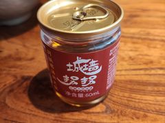 -城墙拐拐火锅(三峡广场黑金冠店)