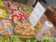 -稻香村(文殊院旗舰店)