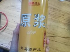 -正宗天津烧麦馆(柳州路店)