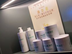 点击看大图 -栖SPA·ONDA ·海菲秀·皑皑科技美肤中心