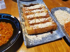 -付小姐在成都(吾悦广场店)