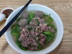 -金粿粿·牛肉粿