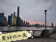 -上海方塔园