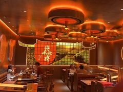 -西塔老太太泥炉烤肉(苏州大悦城店)