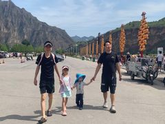 -野三坡刘家河高山漂流