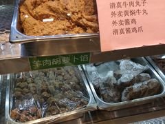 -百年认一力 太原老字号 (桥头街店)