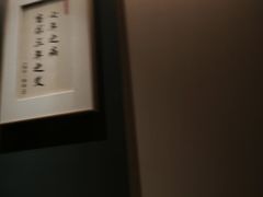 -锦艾·推拿艾灸&疗愈SPA(凯德1818店)