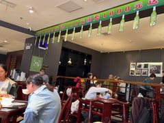-清真·老兰家(兴善寺西街总店)
