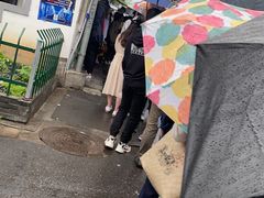 -章云板鸭(评事街店)