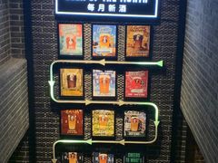 -Goose Island Brewhouse鹅岛精酿啤酒酿造工坊餐厅