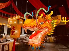 -禧宴Joyous Restaurant(禧园店)
