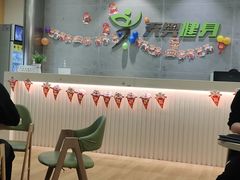 -阳光游泳培训(北苑店)