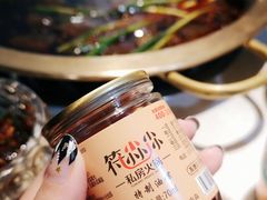 -符淼淼火锅(宽窄巷子店)