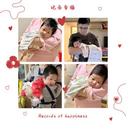 -喜喜·全套房月子会所(罗宾森广场店)